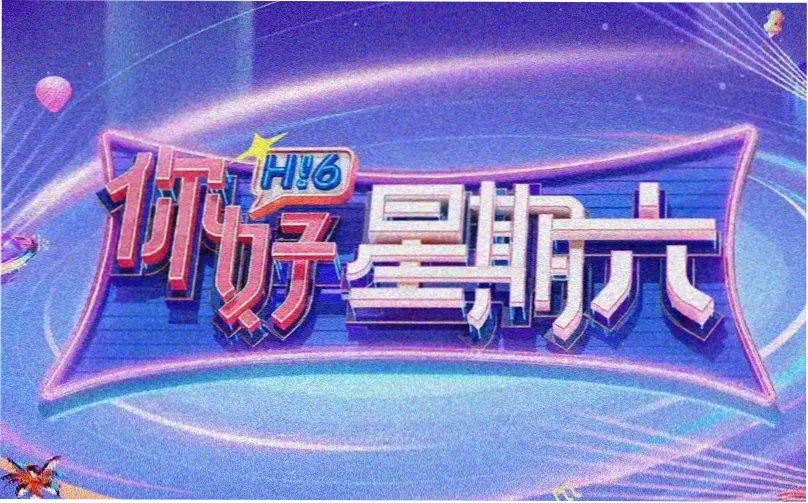 免费观看蜜桃专题页主视觉